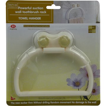 Towel Hanger With Suction Cup