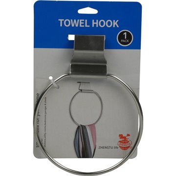 Towel Hook