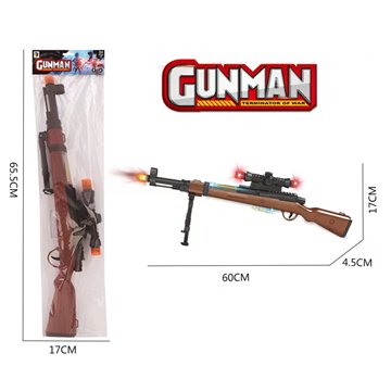 Gun Man Light Up Gun With Sound 60.5X12cm