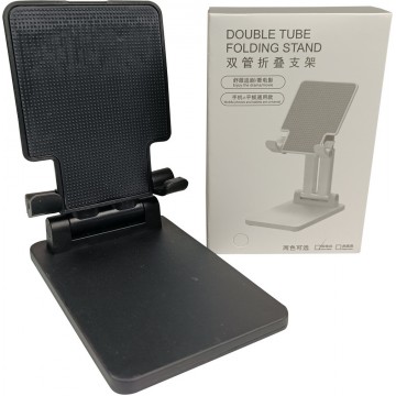 Double Tube Folding Stand (10)