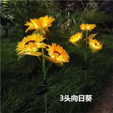 Garden Solar Light Flower