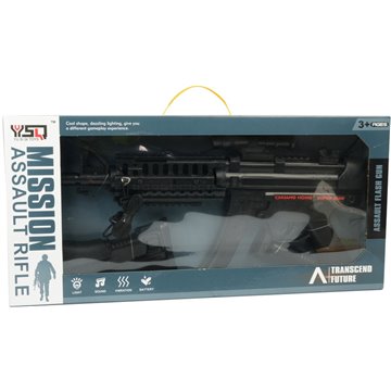 Mission Assault Rifle 53X25X8cm
