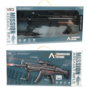 Mission Assault Rifle 53X25X8cm
