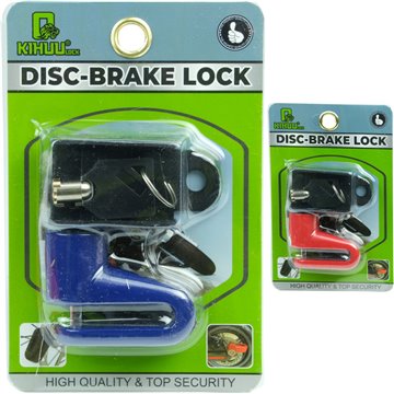 Motor Disc Lock
