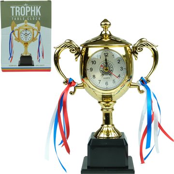 Trophk Table Clock 