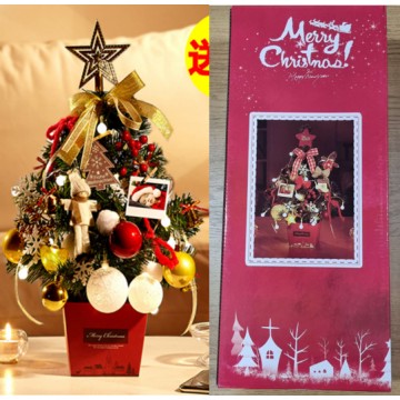 DIY XMAS TREE (RED &GOLD)...