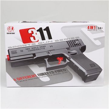 4in1 BB Pellet Gun