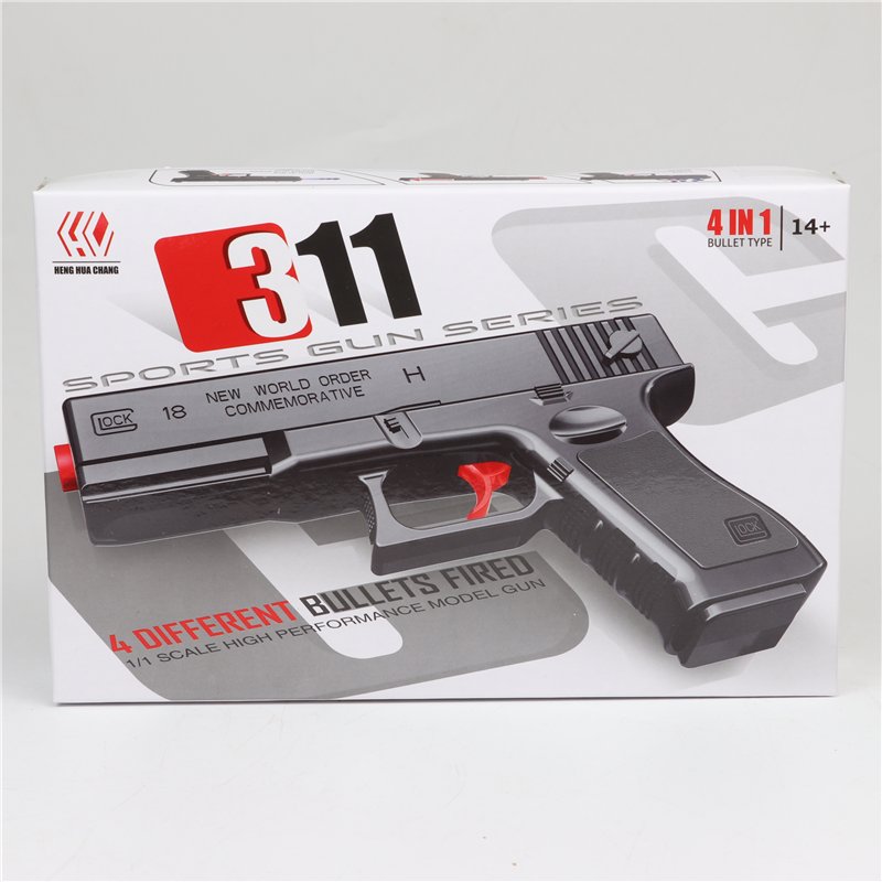 4in1 BB Pellet Gun 4in1 BB Pellet Gun