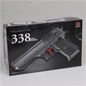 4in1 BB Pellet Gun