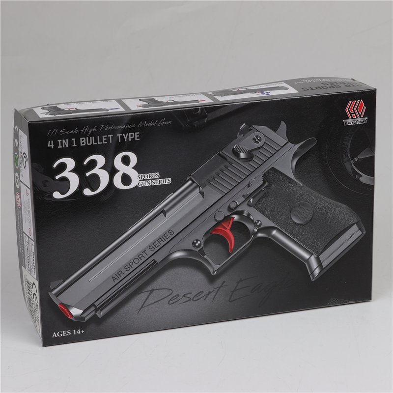 4in1 BB Pellet Gun 4in1 BB Pellet Gun