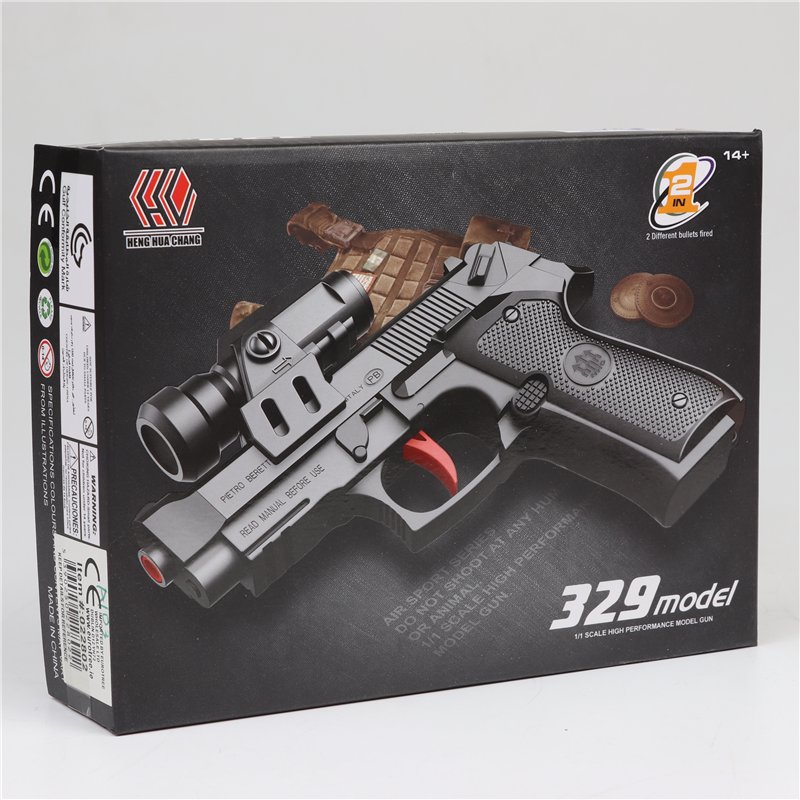 2in1 BB Pellet Gun 2in1 BB Pellet Gun