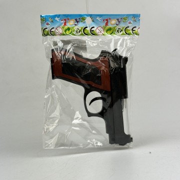 Mini BB Pellet Gun