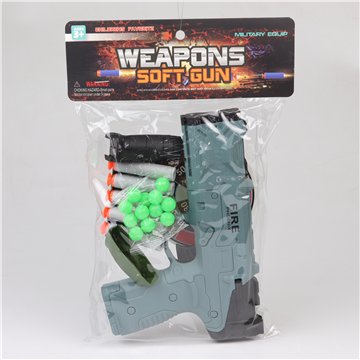 Weapon Soft Gun