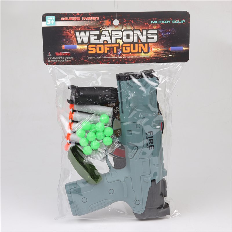 Weapon Soft Gun Weapon Soft Gun