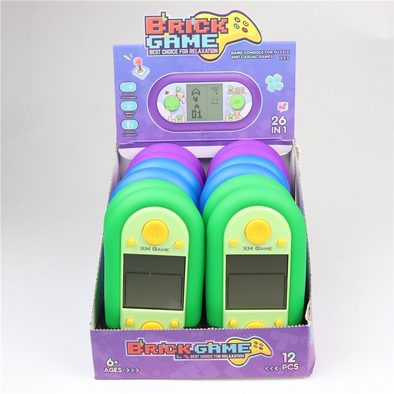Electronic Virtual Pet Game Toy (Handheld Game Console Style) (12) Electronic Virtual Pet Game Toy (Handheld Game Console Style) (12)