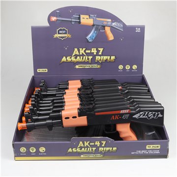 Toy AK-47 Gun with Sound & Light Effects (10)