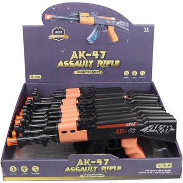 Toy AK-47 Gun with Sound & Light Effects (10)