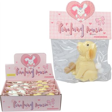 Puppy Dog Stress Relief Squeeze Toy (16)