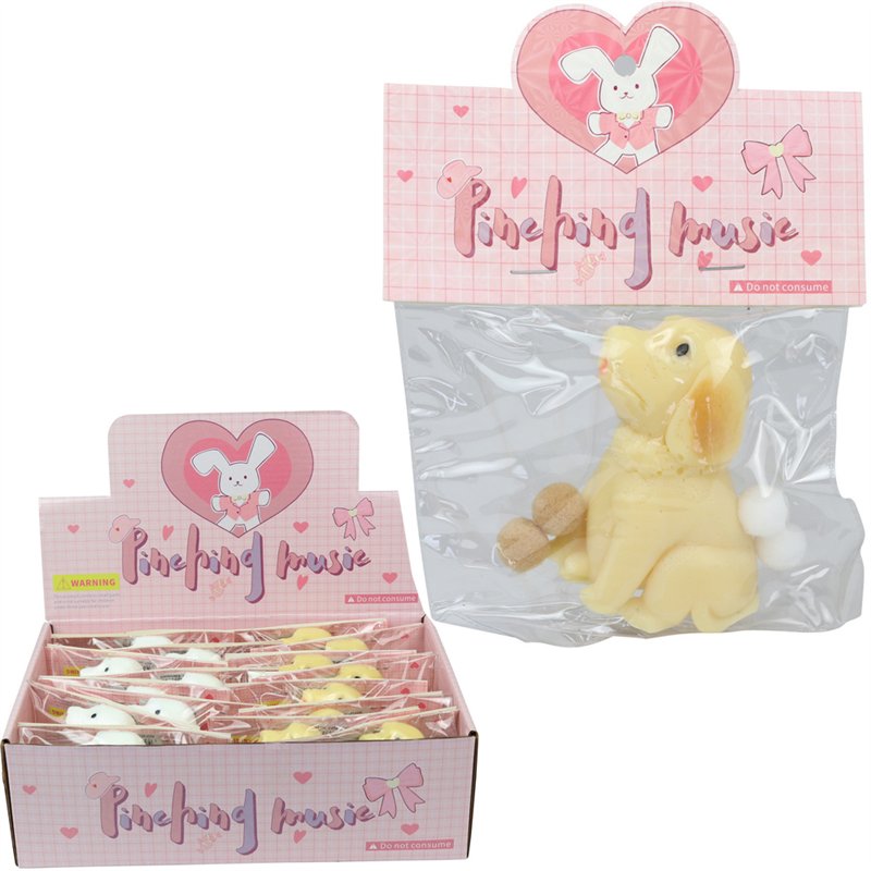 Puppy Dog Stress Relief Squeeze Toy (16) Puppy Dog Stress Relief Squeeze Toy (16)