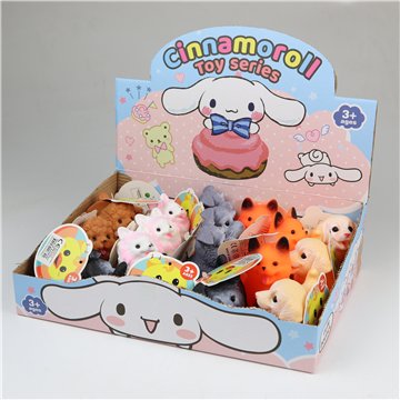 Cinnamoroll Toy Series Dog (18)