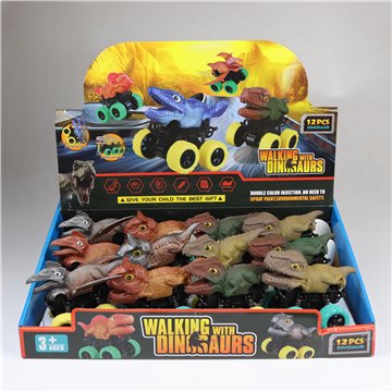 Dinosaur Friction Power Racing Cars (12)