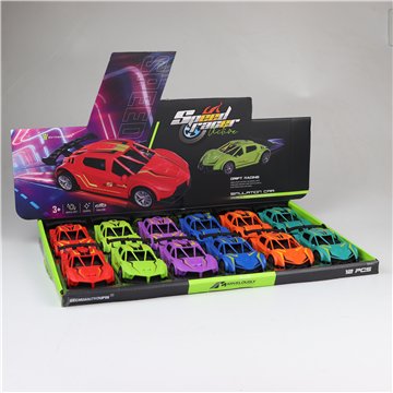 Mini Racing Sports Cars 12-Piece Set (12)