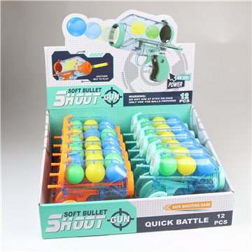 Soft Bullet Launcher Toy Gun with Foam Ball Ammo (12)