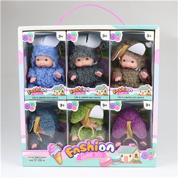 Cute Baby Doll Keyring – Plush Outfit (6)