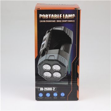 Solar Rechargeable Portable Lamp