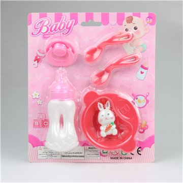 Baby Bottle Feeding Toy Kit – Pink