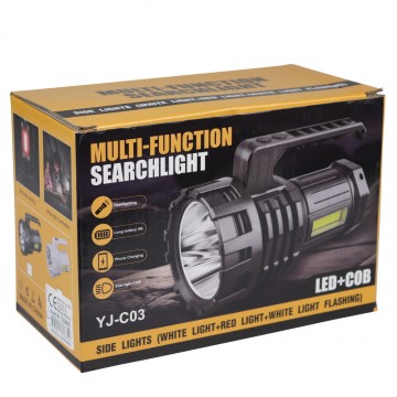Multi-Function LED...