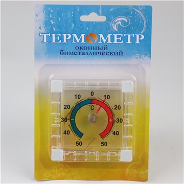 Indoor/Outdoor Stick-On Thermometer