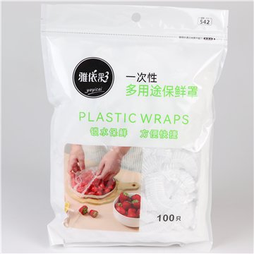100PCS Elastic Food Storage Covers