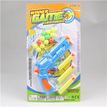 2-in-1 Target Shooting Toy