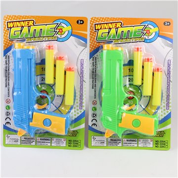 Neon Soft Dart Pistol 14X22cm