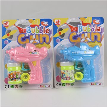 Aero Bubble Blaster 15X21cm