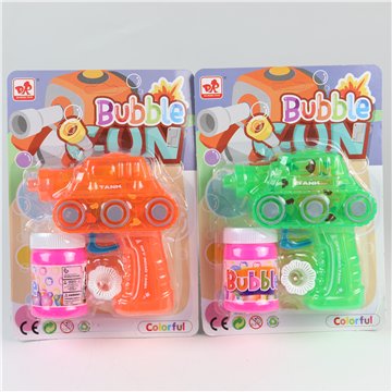 Tank Bubble Blaster With Light 14X20cm