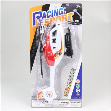 Rescue Mission Helicopter 17X34cm