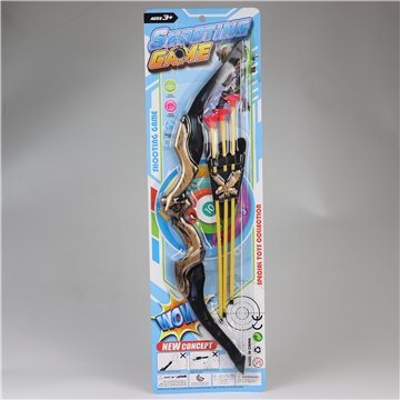 Master Archer Shooting Game 17X57cm