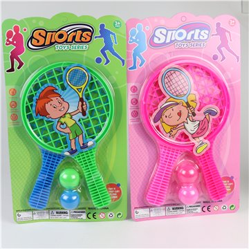 Junior Cartoon Tennis Racket Set 20X34cm