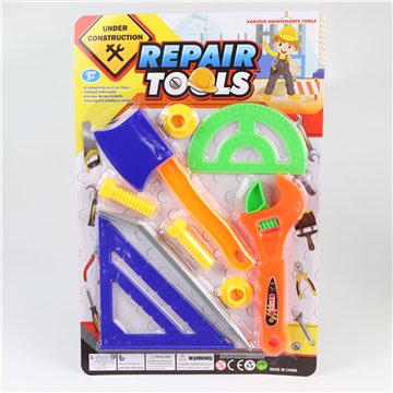 Junior Maintenance Set 23X35cm