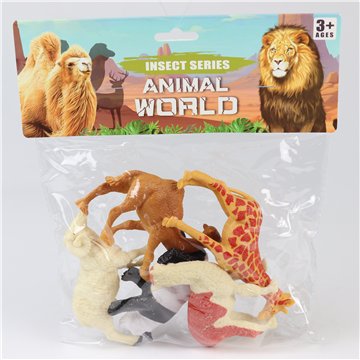 5Pcs Farm Animal Play Set 21X24cm