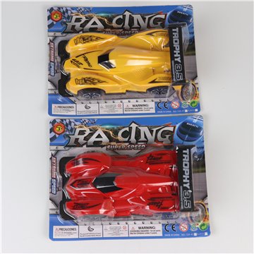 Wired Remote Control Car 15X19cm