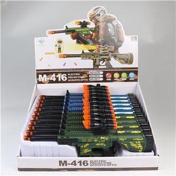 Battery Toy Blaster – Light & Sound 13X32cm (10)