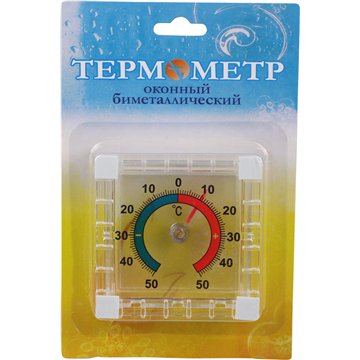 Indoor/Outdoor Stick-On Thermometer