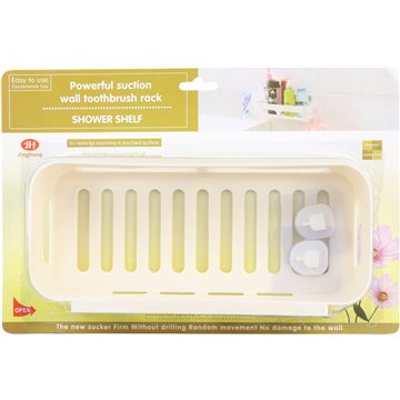 Bathroon shelf caddy 12X27cm