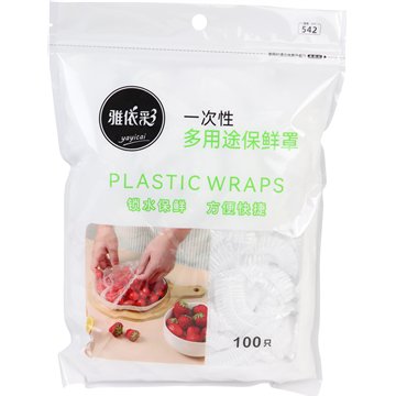 100PCS Elastic Food Storage Covers