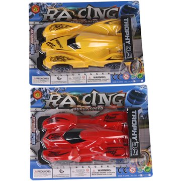 Wired Remote Control Car 15X19cm