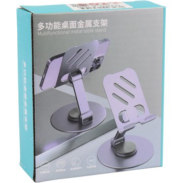 Metal Mobile Phone Holder