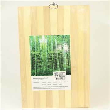 Bamboo Chopping Board 22*32cm
